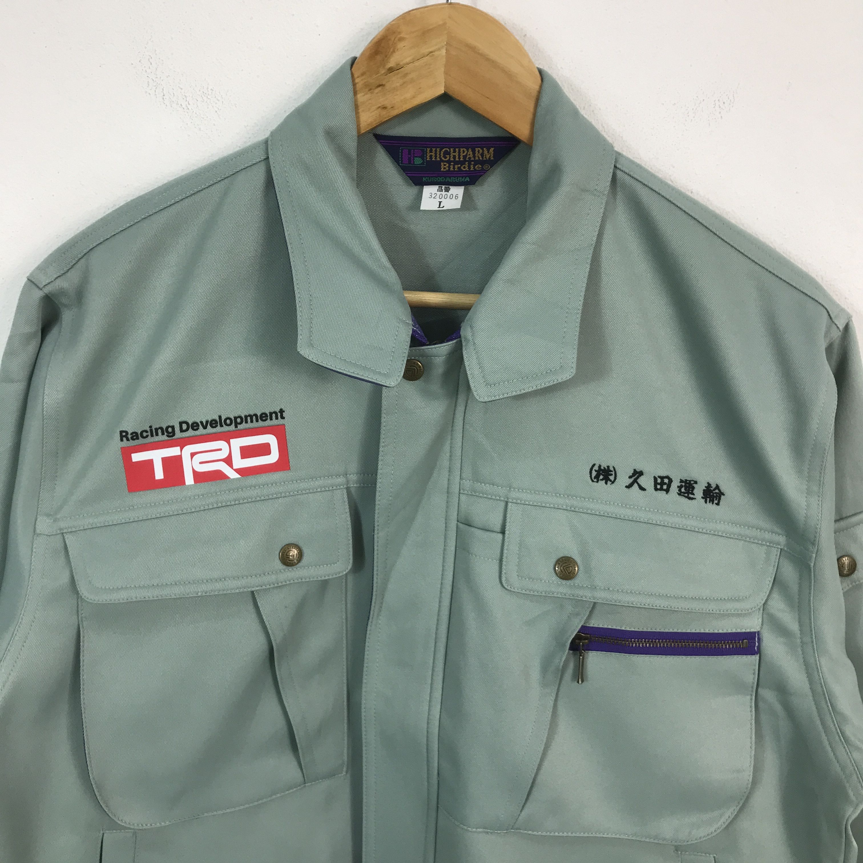 Japanese Brand Vtg Toyota x TRD racing development custom Japan jacket Size US L / EU 52-54 / 3 - 3 Thumbnail