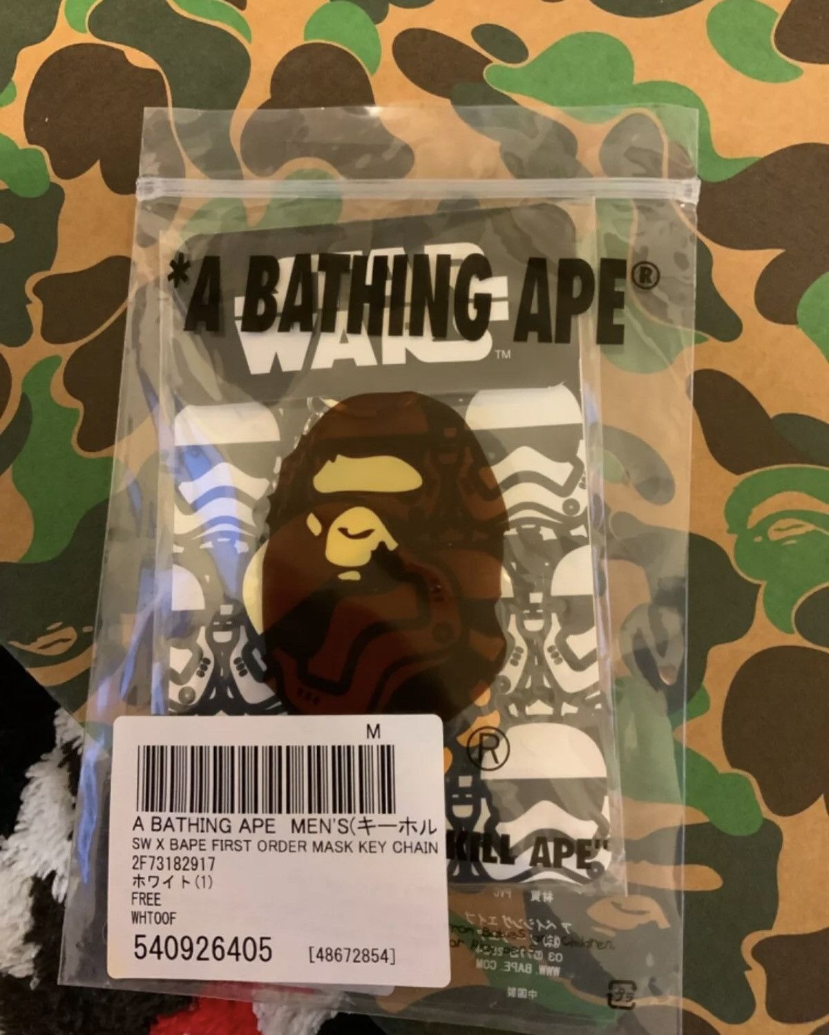 Bape × Star Wars BAPE x Star Wars First Order Mask Keychain Size ONE SIZE - 4 Thumbnail