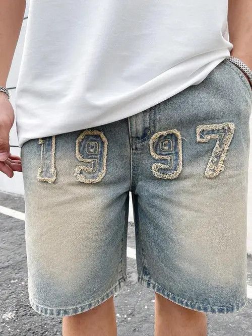 Jorts Vintage Washed Distressed Denim