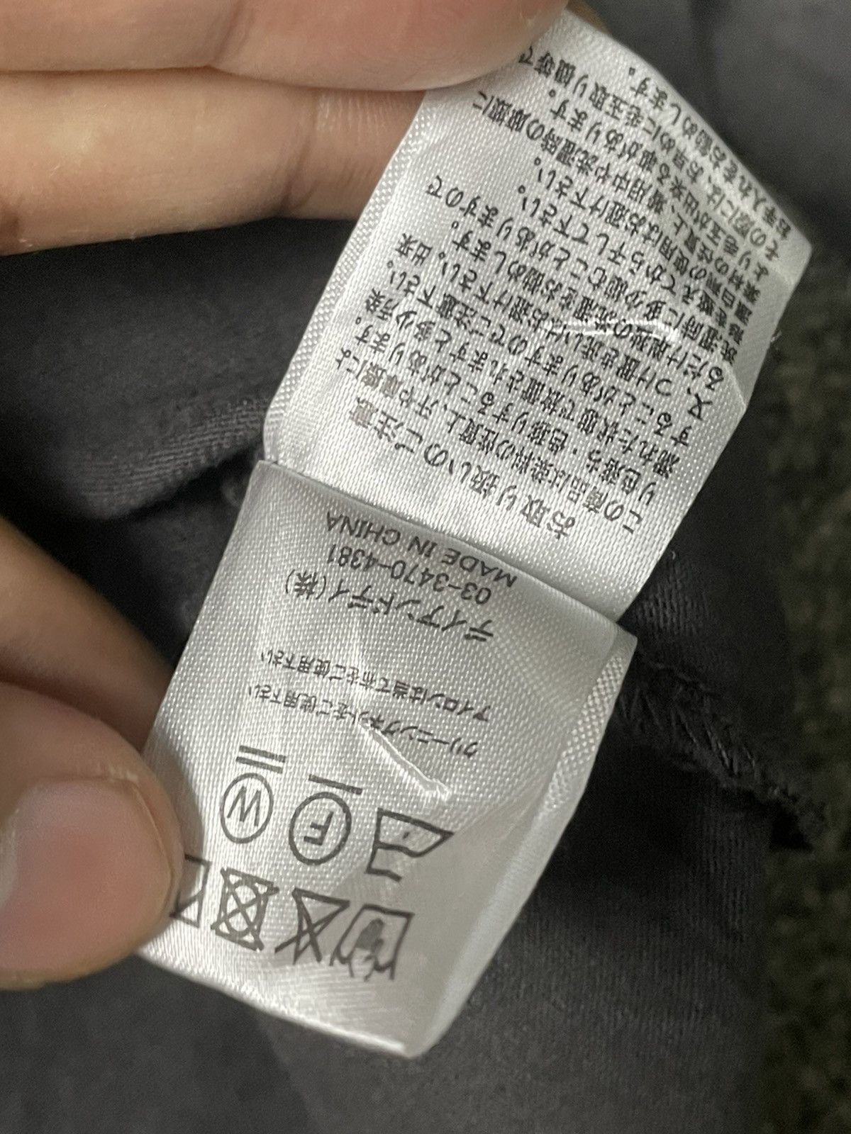 Japanese Brand × Vintage Shelly Island Brand Panelled Long Sleeves (76) Size ONE SIZE - 11 Thumbnail