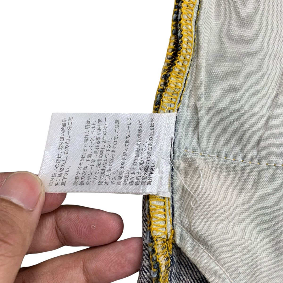Japanese Brand Naminoritatsujin Karakuri Embroidered Jorts Denim Pants Size US 32 / EU 48 - 15 Thumbnail