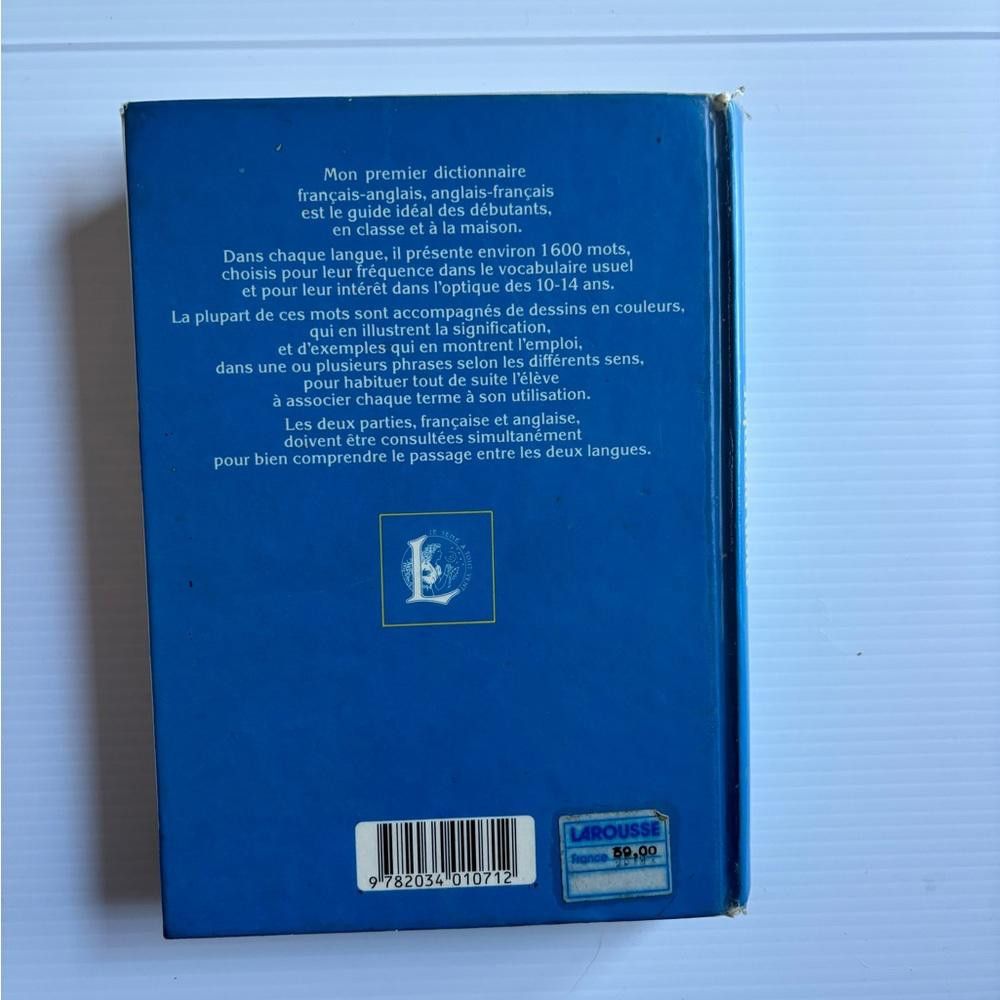 Designer Illustrated Larousse English-French Dictionary 1969 Edition Size ONE SIZE - 2 Thumbnail