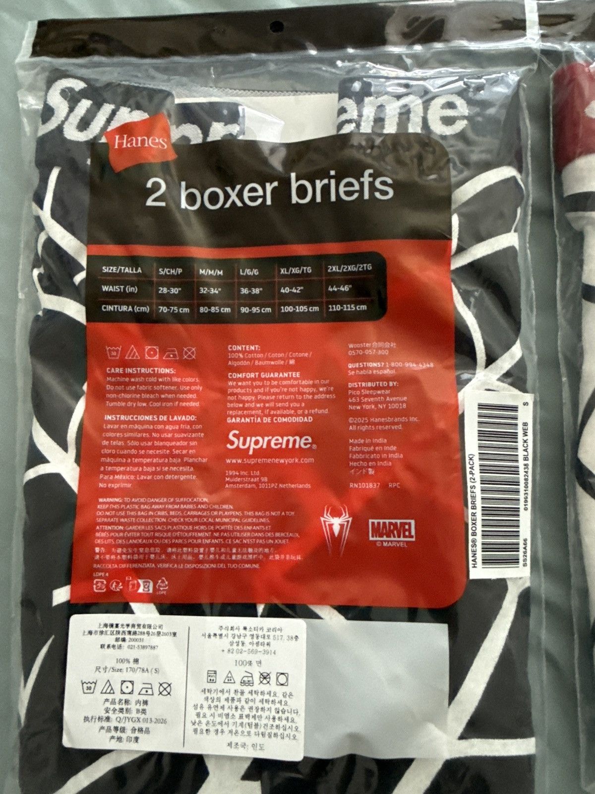 Supreme SUPREME X SPIDERMAN HANES BOXER BRIEF SIZE SMALL 28-30 Size 30 - 3 Thumbnail