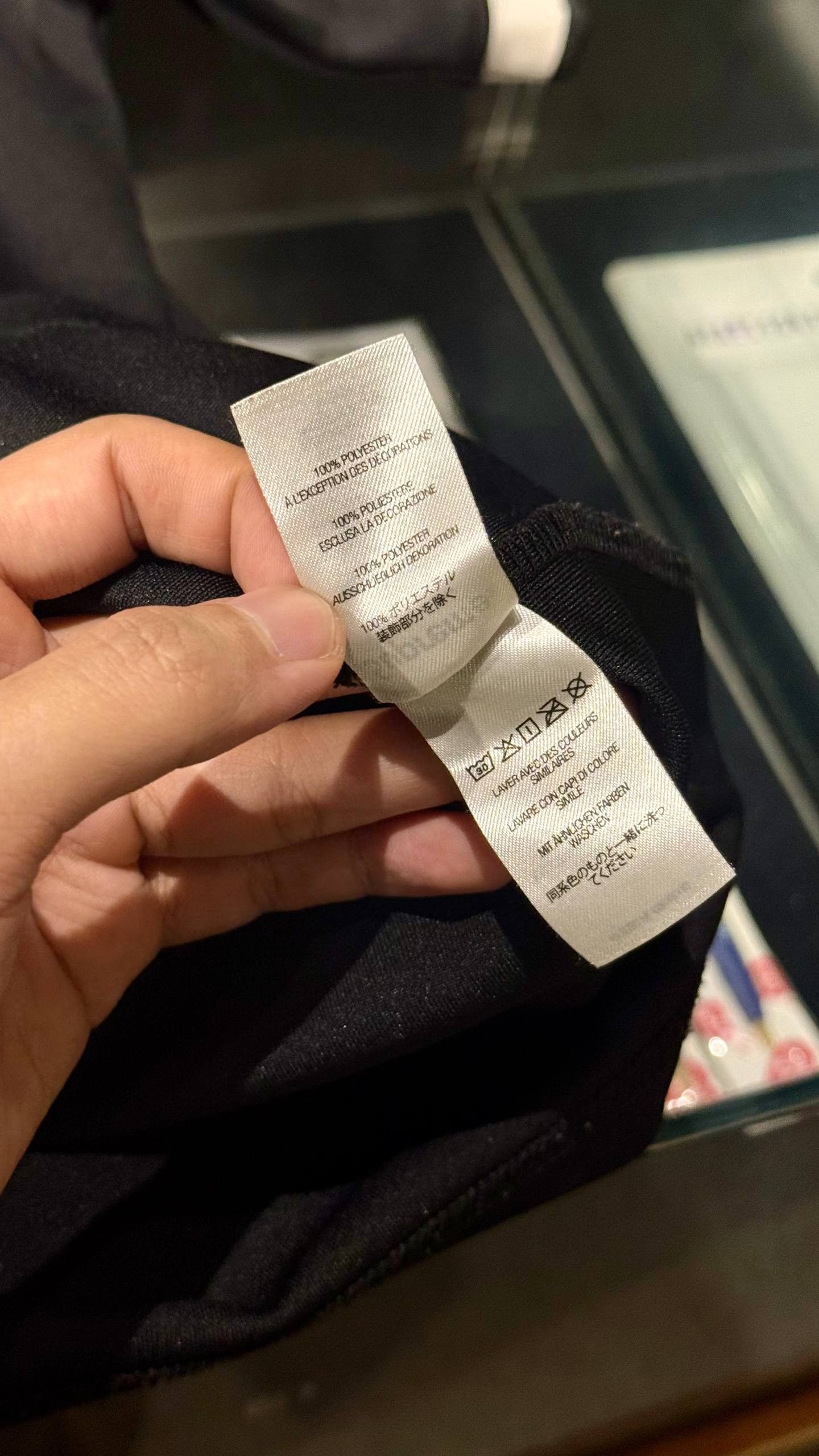 Supreme Supreme x PiL Private Image Limited Baseball Jersey 2022 Size US L / EU 52-54 / 3 - 8 Thumbnail