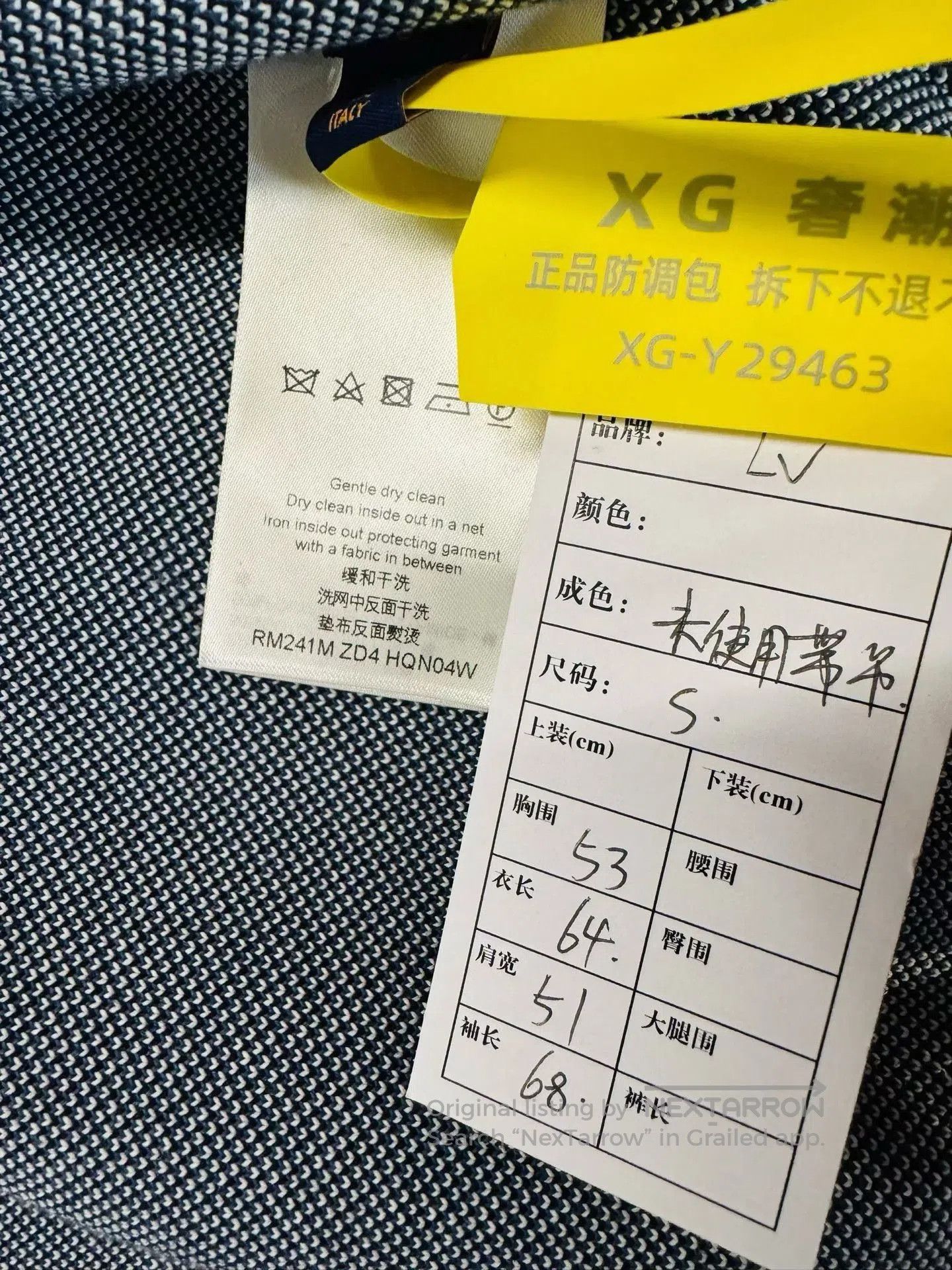 Louis Vuitton Louis Vuitton Logo Print Zip Bomber Jacket. Size US S / EU 44-46 / 1 - 7 Thumbnail