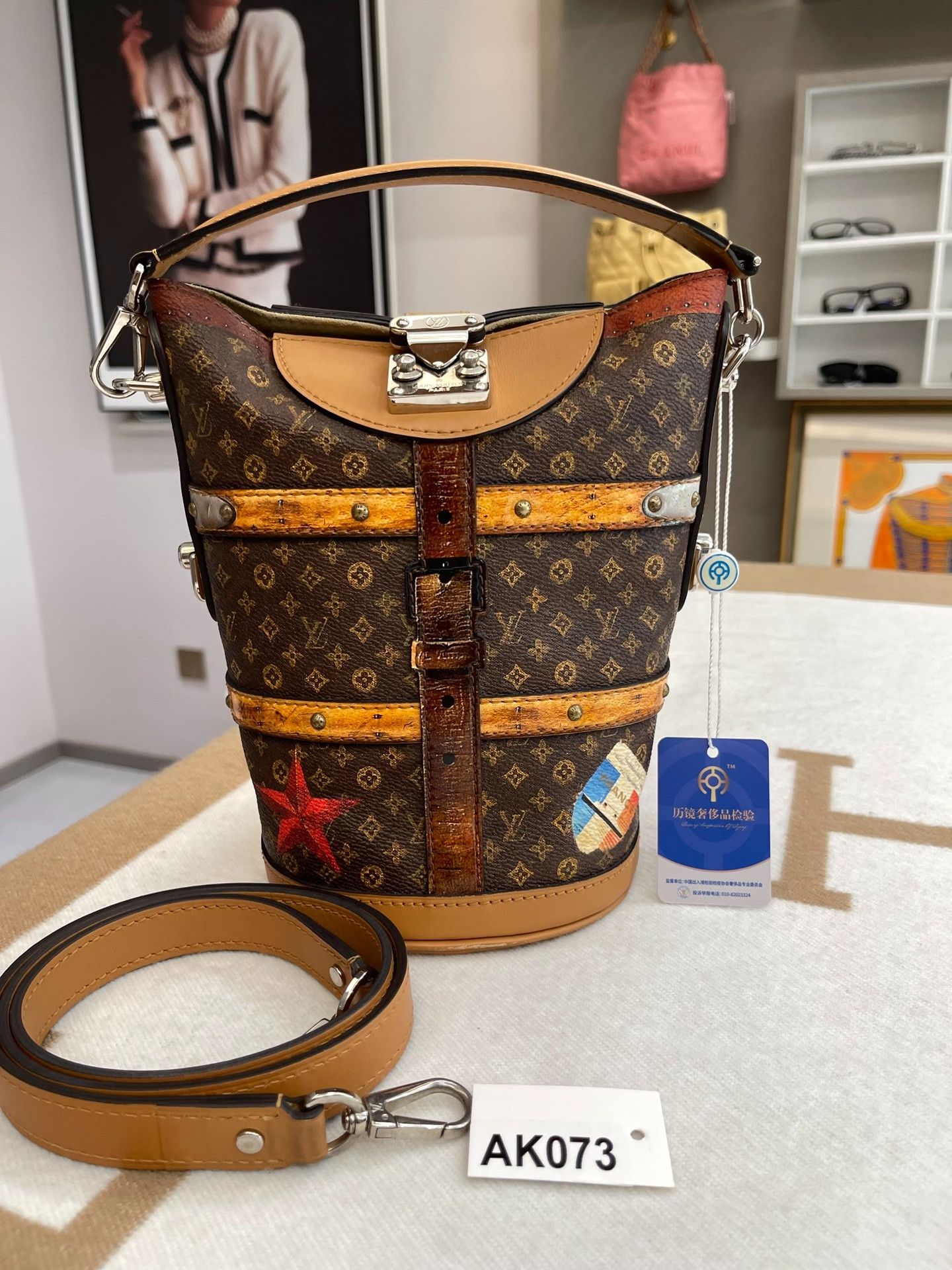 Louis Vuitton Pre-loved Bag Very good condition Size ONE SIZE - 1 Thumbnail