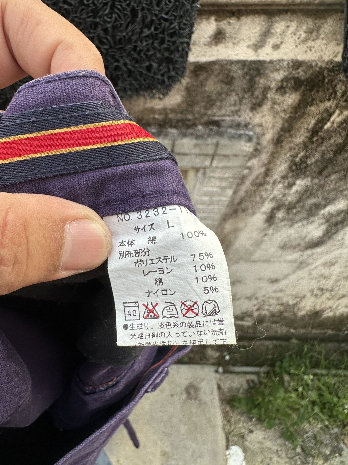 semanticdesign Semantic Design Stylo Pant Size US 32 / EU 48 - 6 Thumbnail