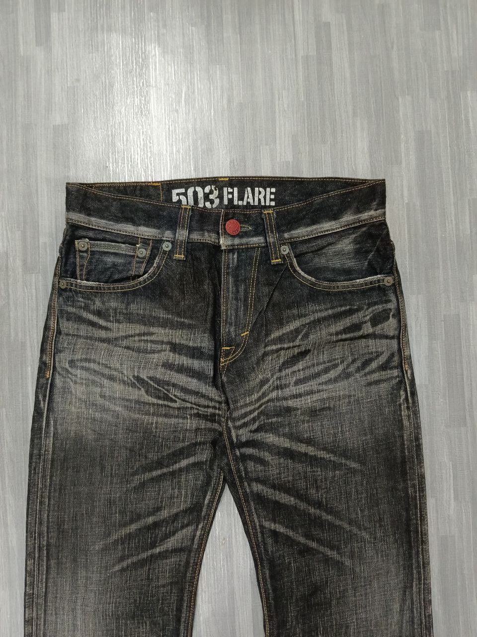 Edwin FLARE WASHED BLACK EDWIN MADE IN JAPAN Size US 31 - 4 Thumbnail