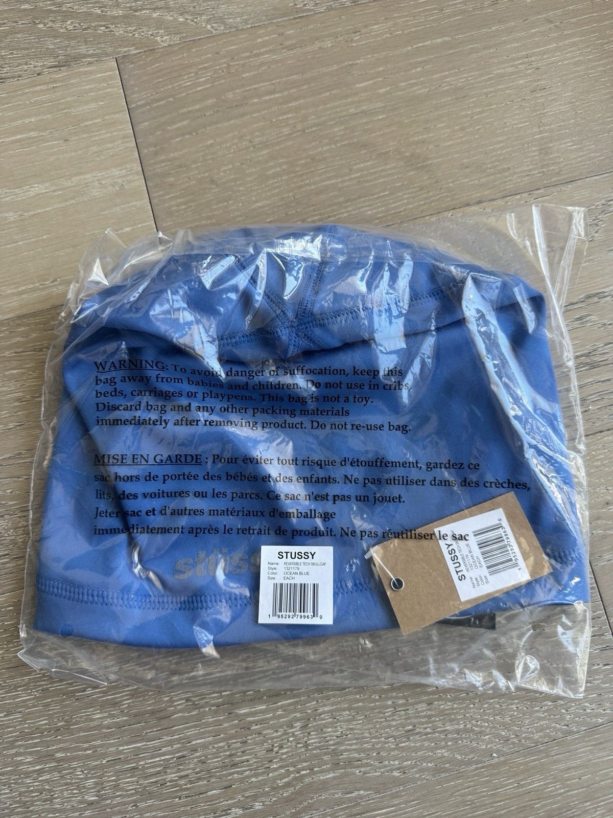 Stussy STUSSY REVERSIBLE TECH BEANIE SKULLCAP OCEAN BLUE ❤️✅ Size ONE SIZE - 5 Thumbnail