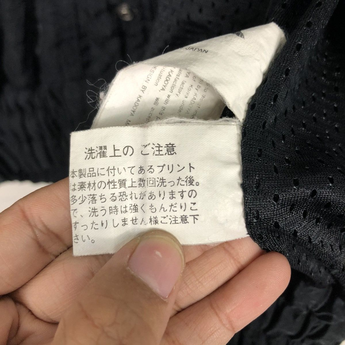 Kadoya 🔥VINTAGE RACING BOMBER JACKET MOTORCYCLE KADOYA NEWCONCEPTER Size US L / EU 52-54 / 3 - 24 Thumbnail