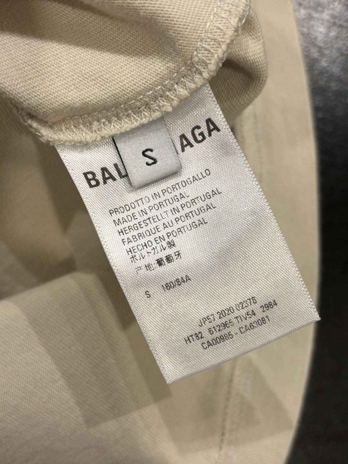 Balenciaga Balenciaga Email Logo Tee - Beige Size US S / EU 44-46 / 1 - 4 Thumbnail