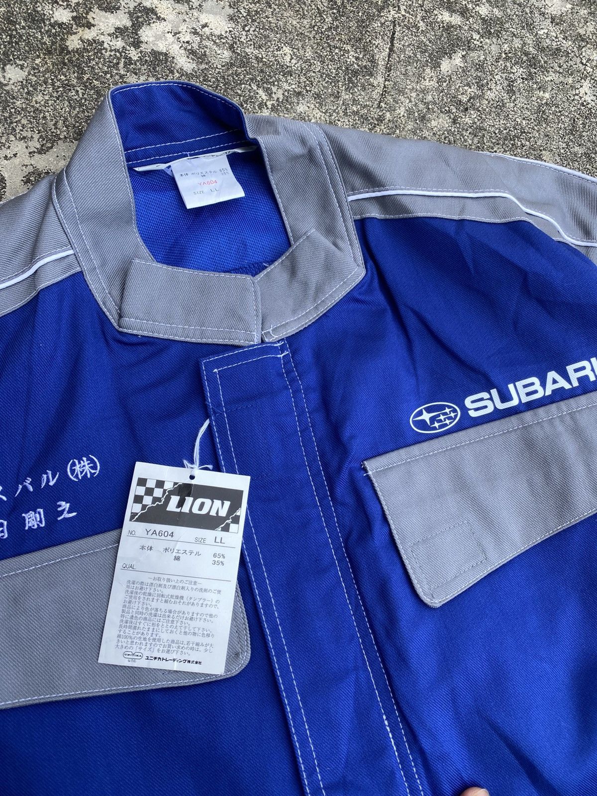 Other Vintage Subaru Service Workwear Jumpsuit Overalls Size US 34 / EU 50 - 10 Thumbnail