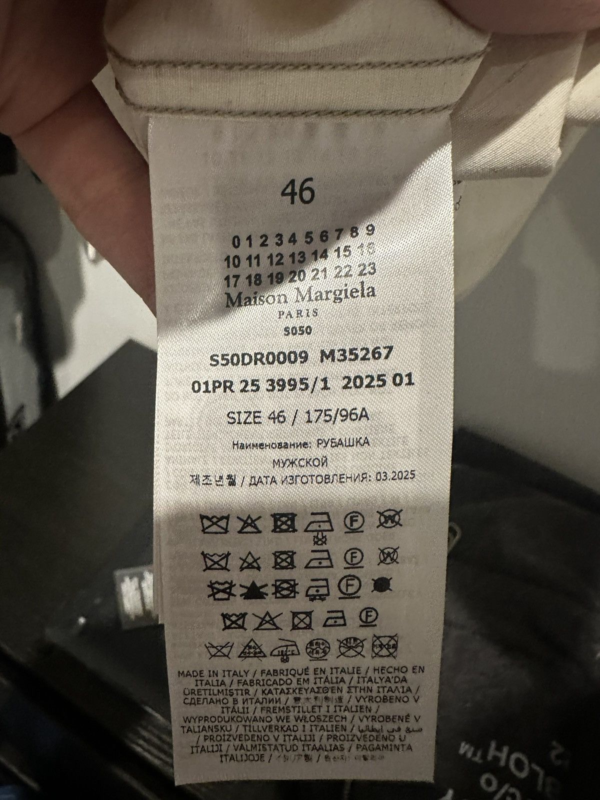 Maison Margiela Maison Margiela Shirt Size US S / EU 44-46 / 1 - 5 Thumbnail