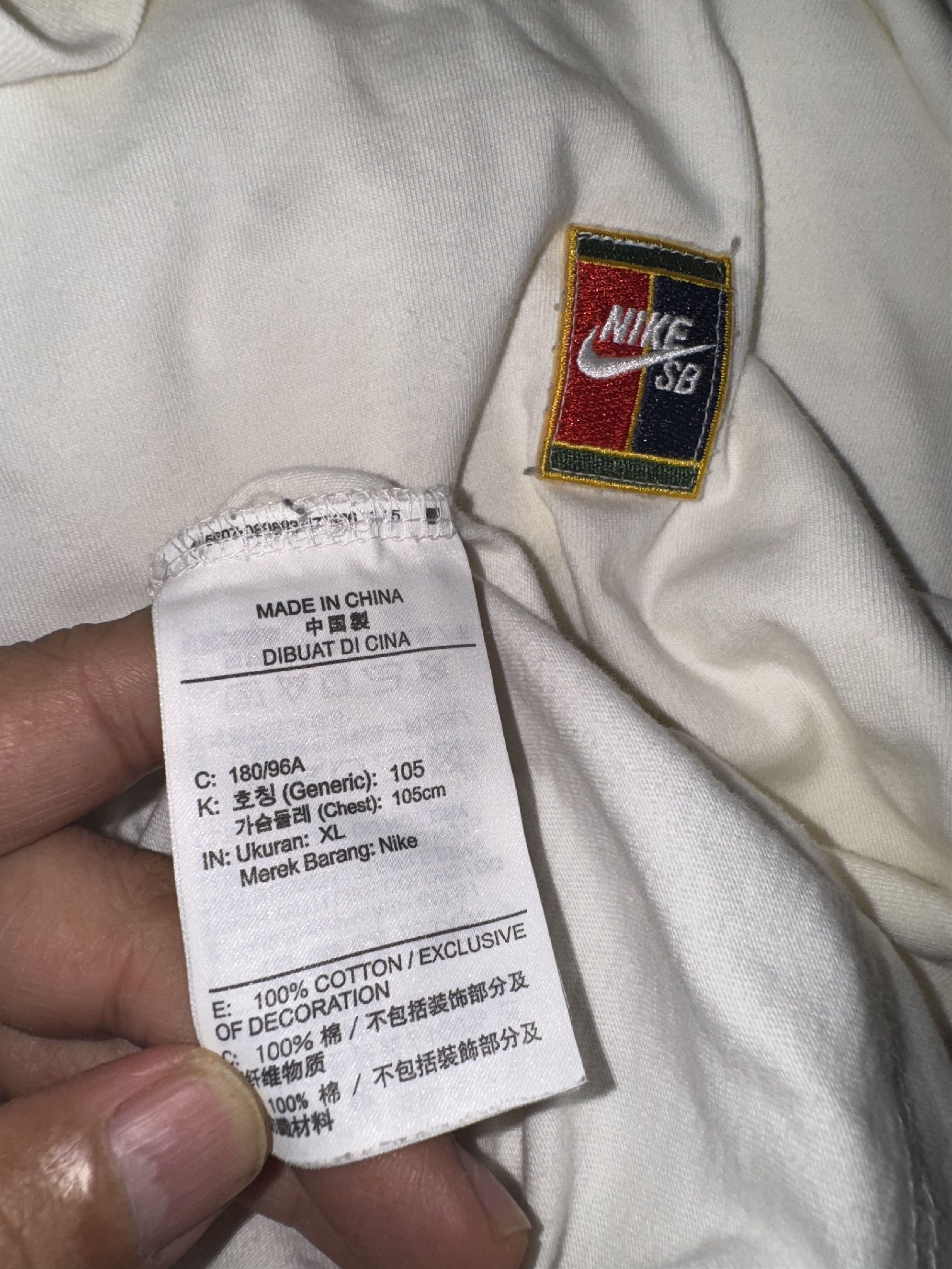 Nike Nike SB Tennis Shirt Size US L / EU 52-54 / 3 - 5 Thumbnail
