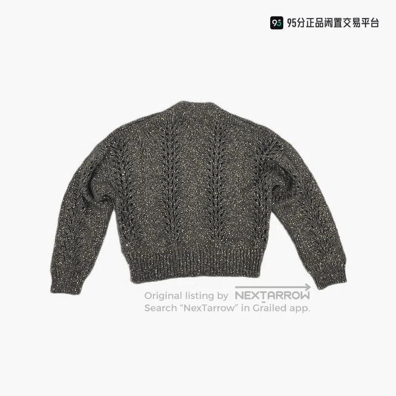 Brunello Cucinelli Brunello Cucinelli Men's Sequin V. Size US S / EU 44-46 / 1 - 5 Thumbnail