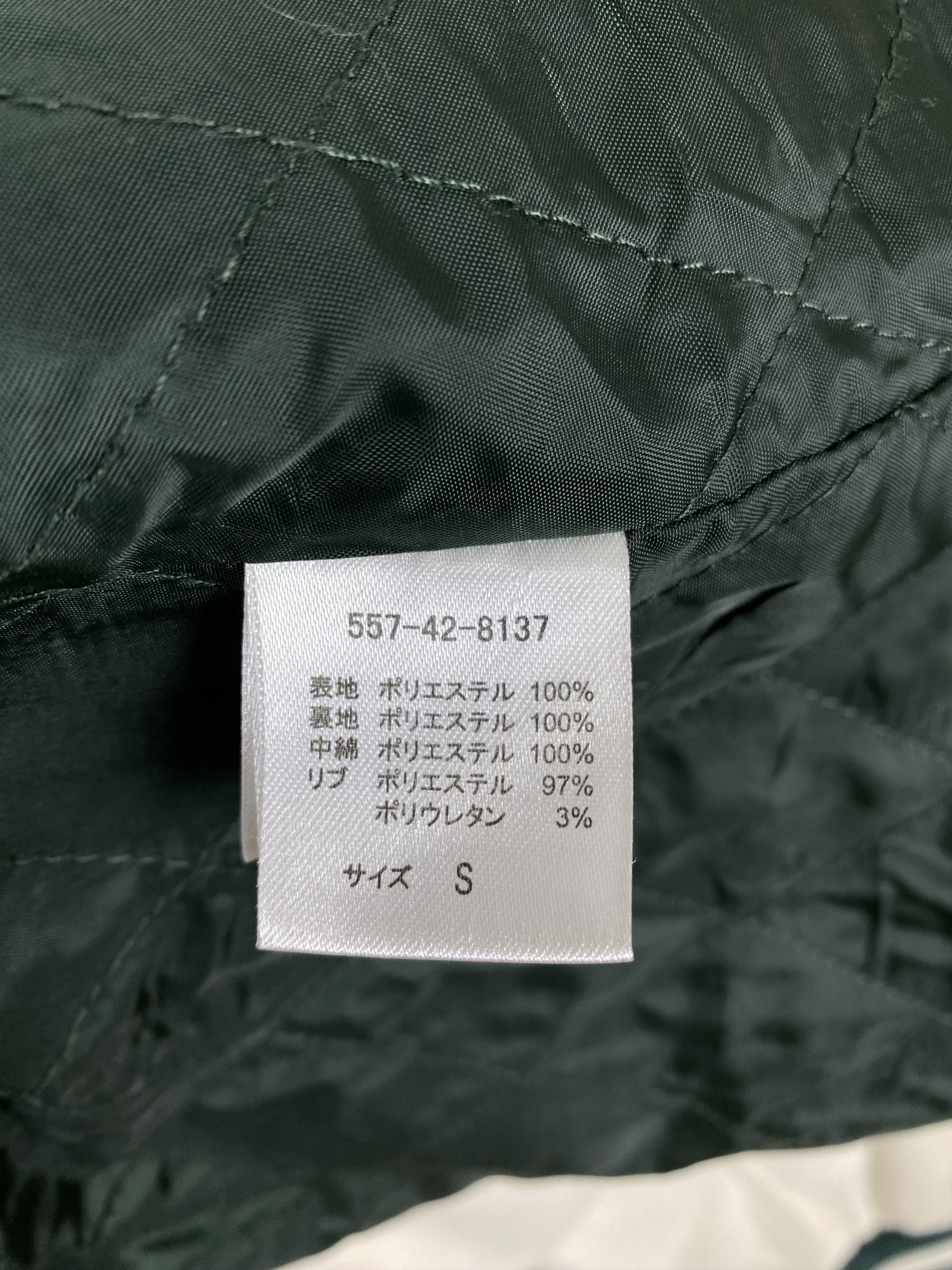 Japanese Brand Vintage Japanese Brand Varsity Jacket PJ02538 Size US S / EU 44-46 / 1 - 6 Thumbnail