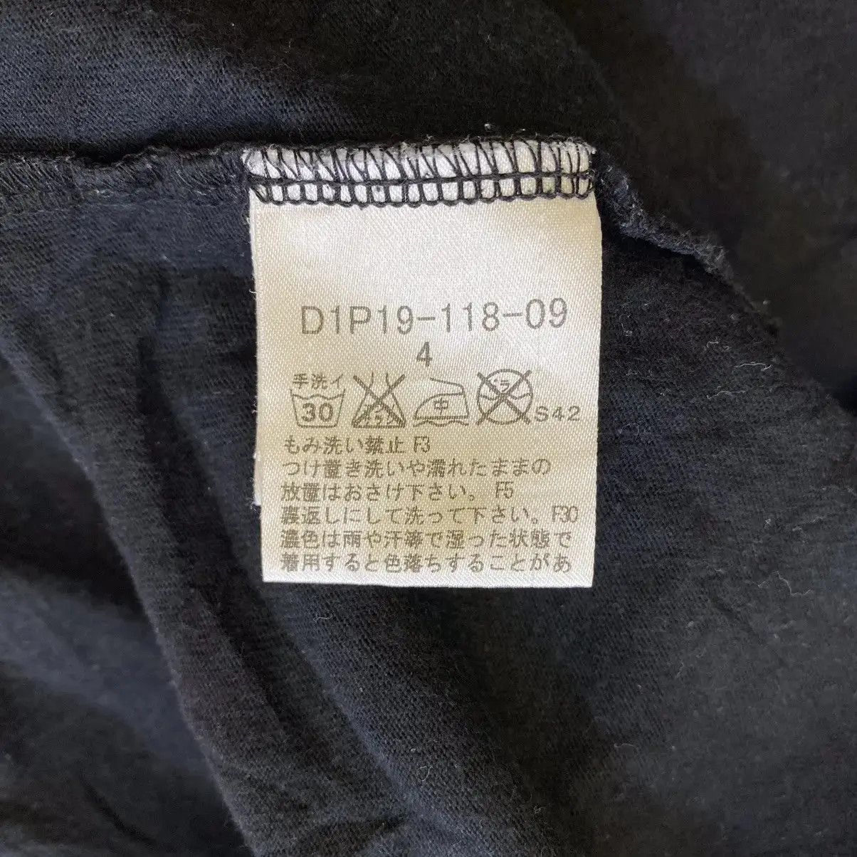 Burberry BURBERRY LONDON Black Label Collection Prorsum Logo Size M / US 6-8 / IT 42-44 - 8 Thumbnail