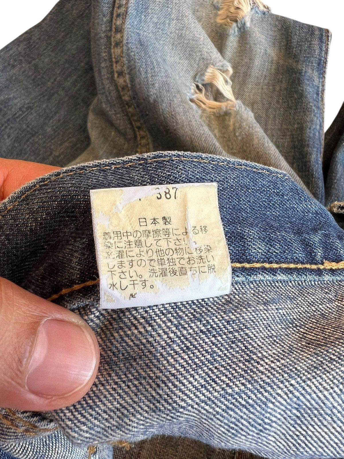 Japanese Brand Vintage BigJohn Super Bootcut Distressed Mudwash Jean Size US 31 - 17 Thumbnail