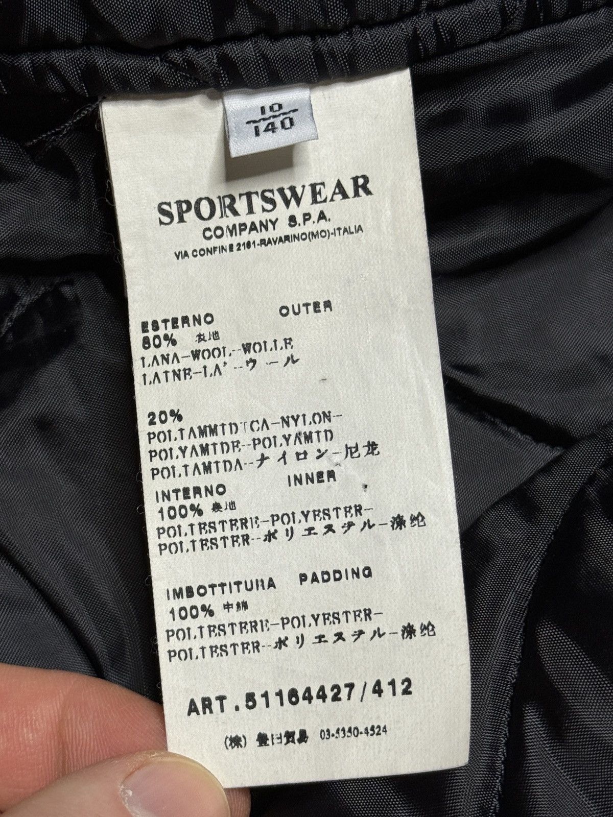 Stone Island Stone Island Junior Coat 10/140 Size US XXS / EU 40 - 5 Thumbnail