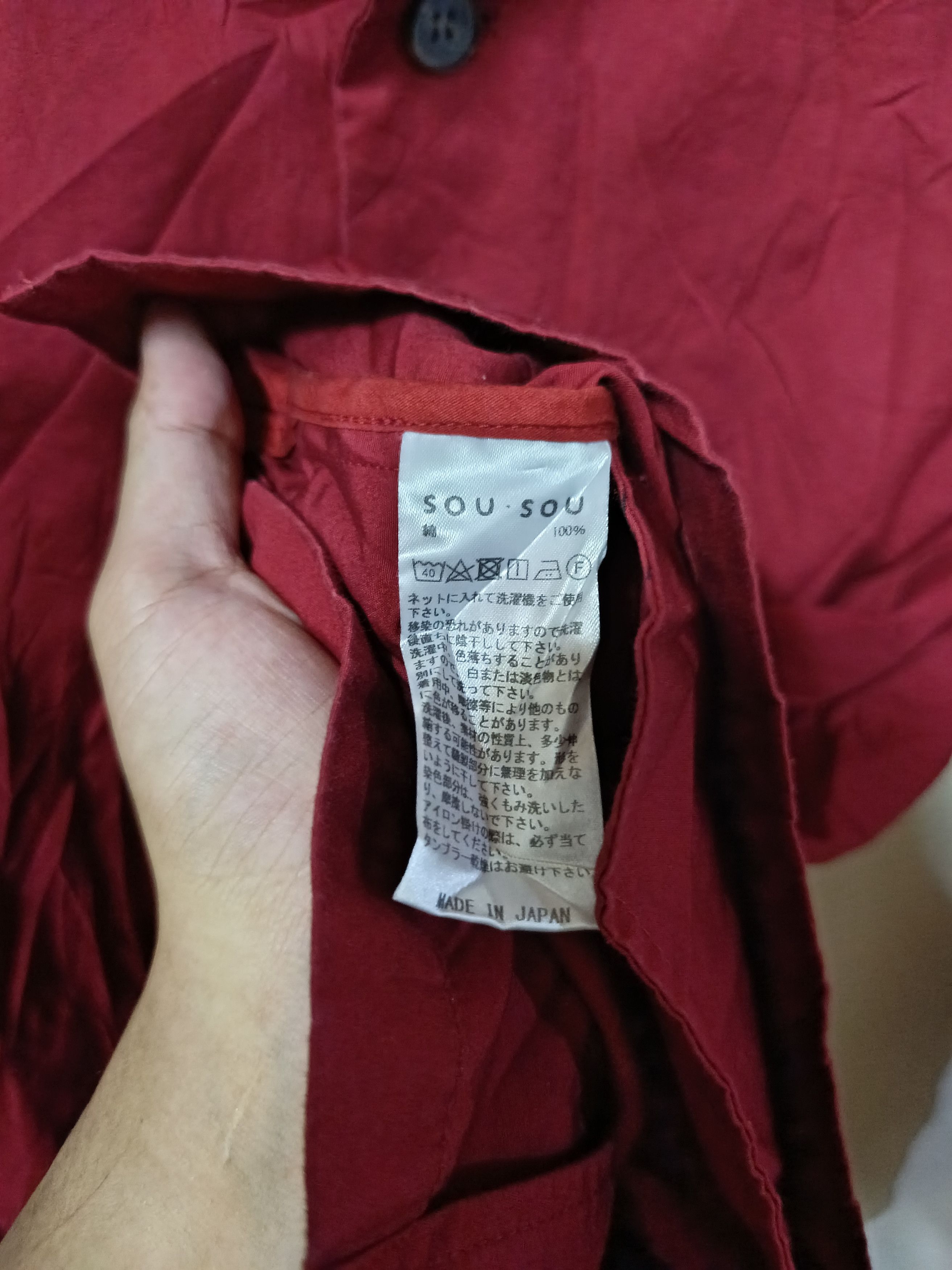 SOU SOU SOU SOU red coat jacket men's Size US L / EU 52-54 / 3 - 5 Thumbnail