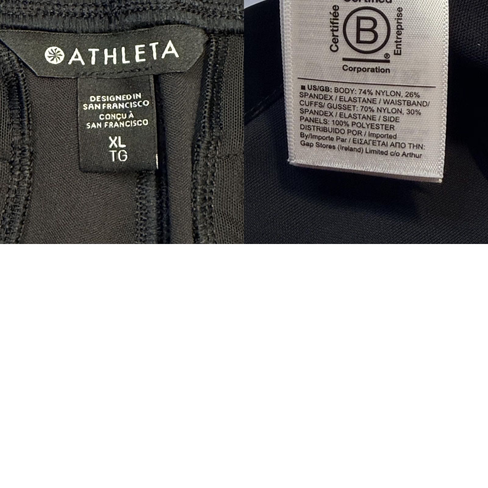 Athleta ATHLETA Women Jogger Black High Rise Rib Waist Pockets Zip Pocket Tapered 27in Inseam XS-XL Activewear Jogger Womens Size 40" / US 18 - 9 Thumbnail
