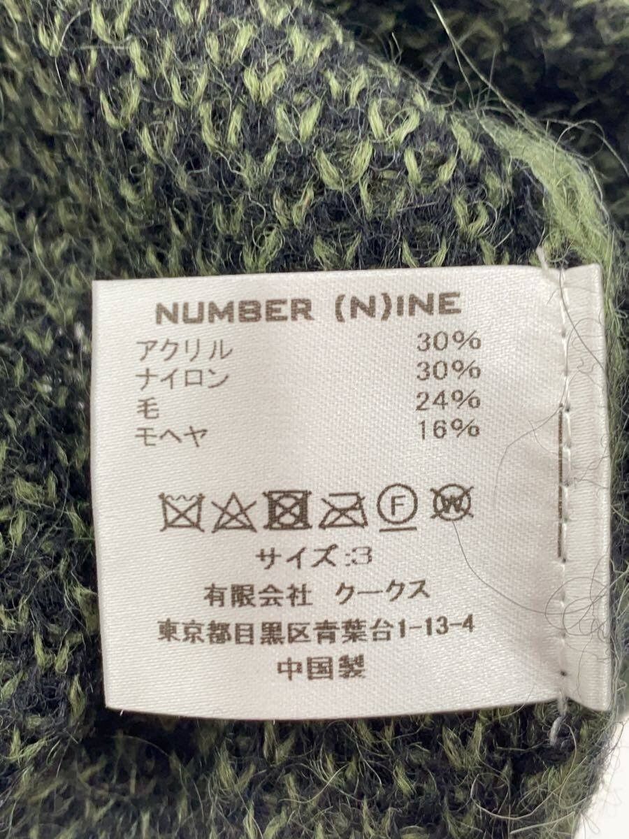Number (N)ine Buffalo Check Mohair Knit Cardigan Size US L / EU 52-54 / 3 - 5 Thumbnail