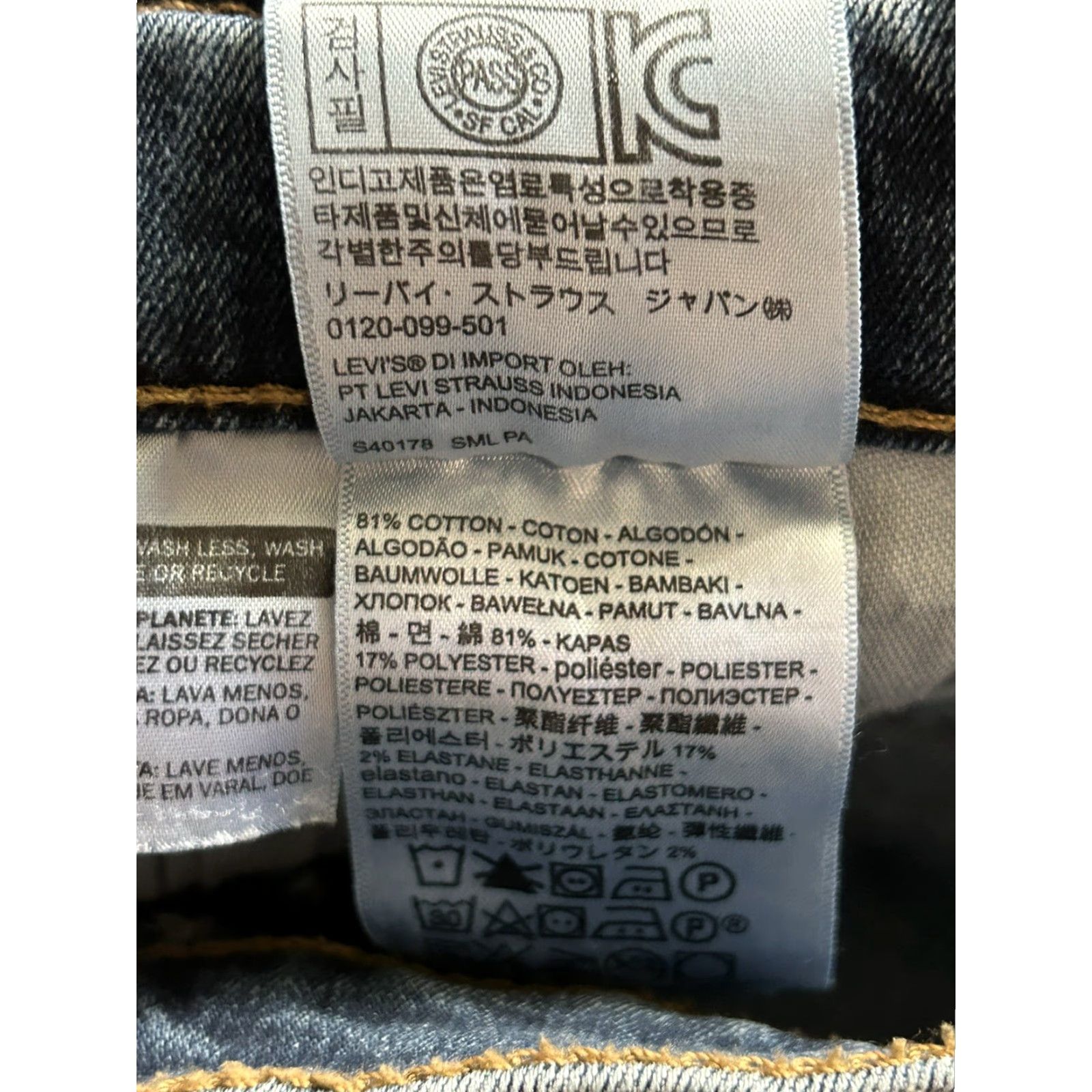 Levi's Levi's 511 Jeans Mens Slim Straight Leg Blue Denim 30x30 30 30 Regular Inseam Waist Size 30 Men Size US 30 / EU 46 - 3 Thumbnail