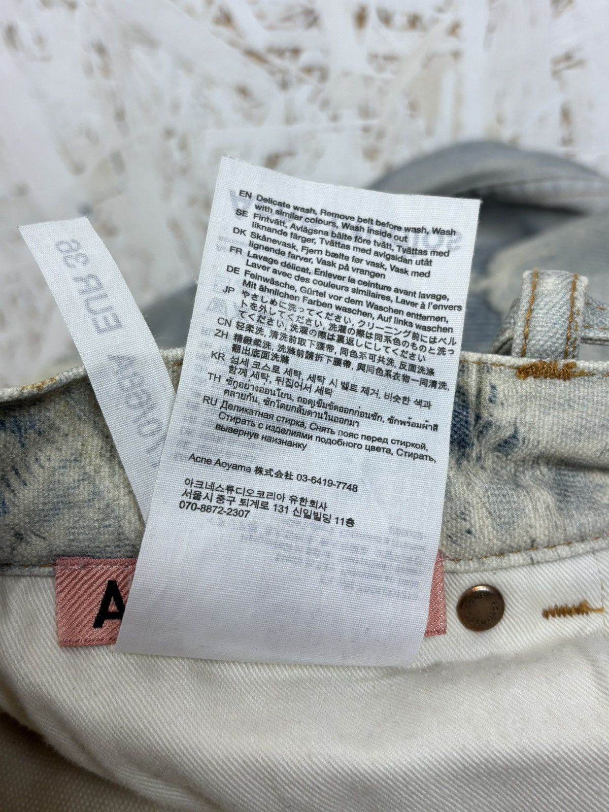 Acne Studios Acne Studios SS24 Digital Distressed Printed Jeans Size 25" / US 0 / IT 36 - 13 Thumbnail