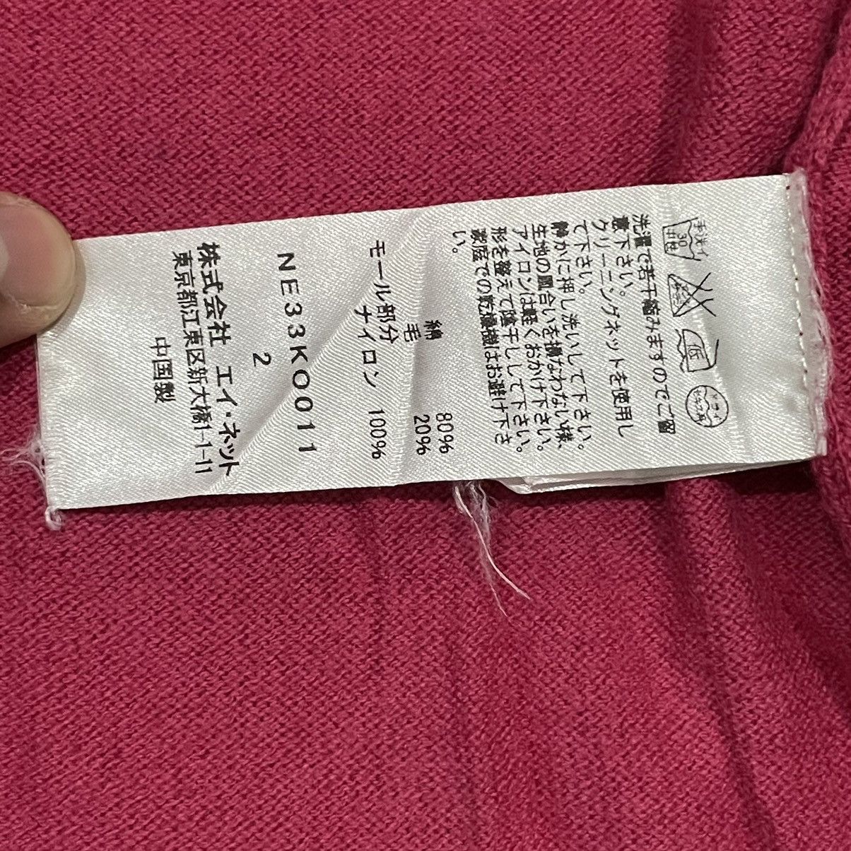 Issey Miyake Ne-net Cardigan Size M / US 6-8 / IT 42-44 - 7 Thumbnail
