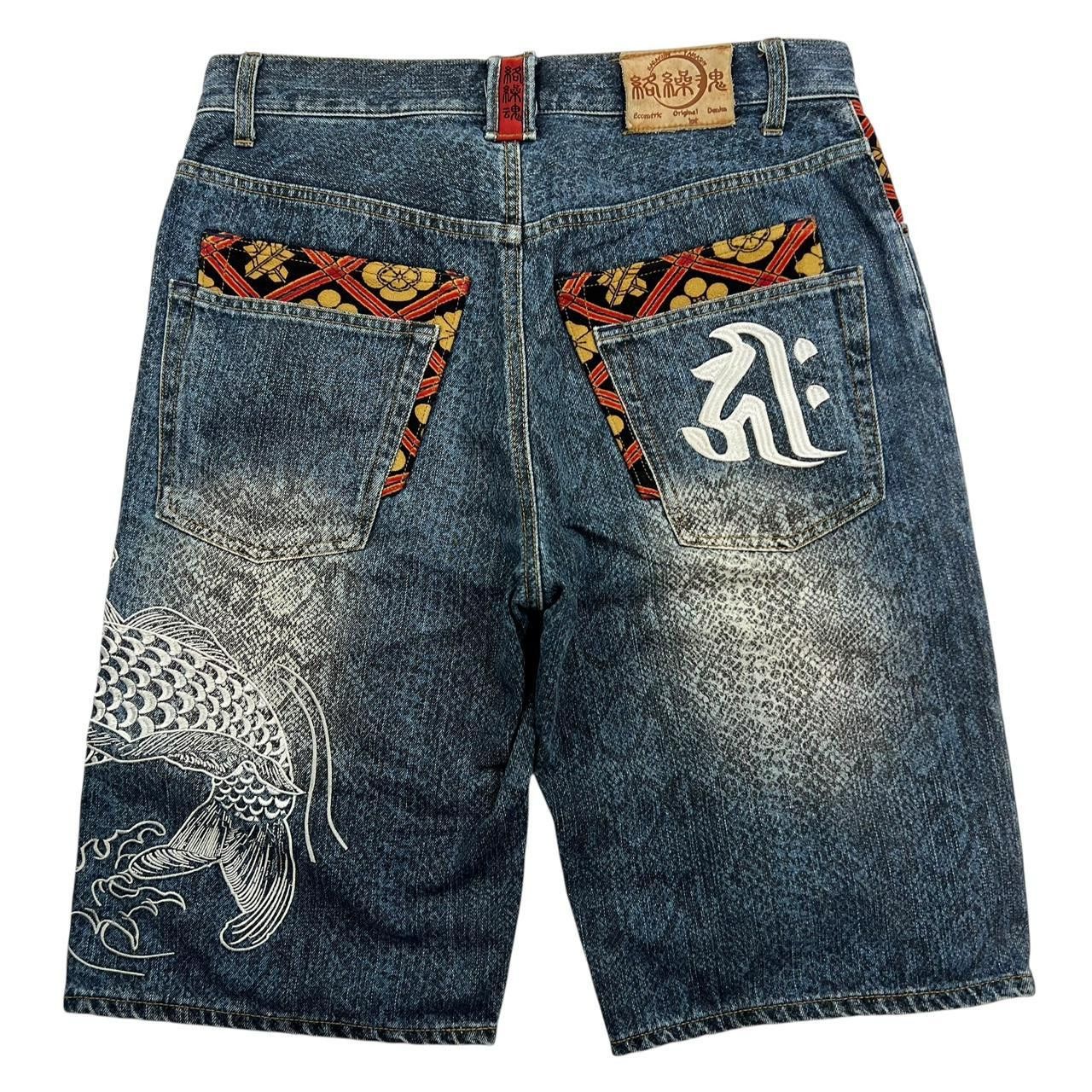 Karakuri Tamashii Karakuri Tamashii Embroidered Koi Japanese Shorts Waist 34 Size US 34 / EU 50 - 2 Thumbnail