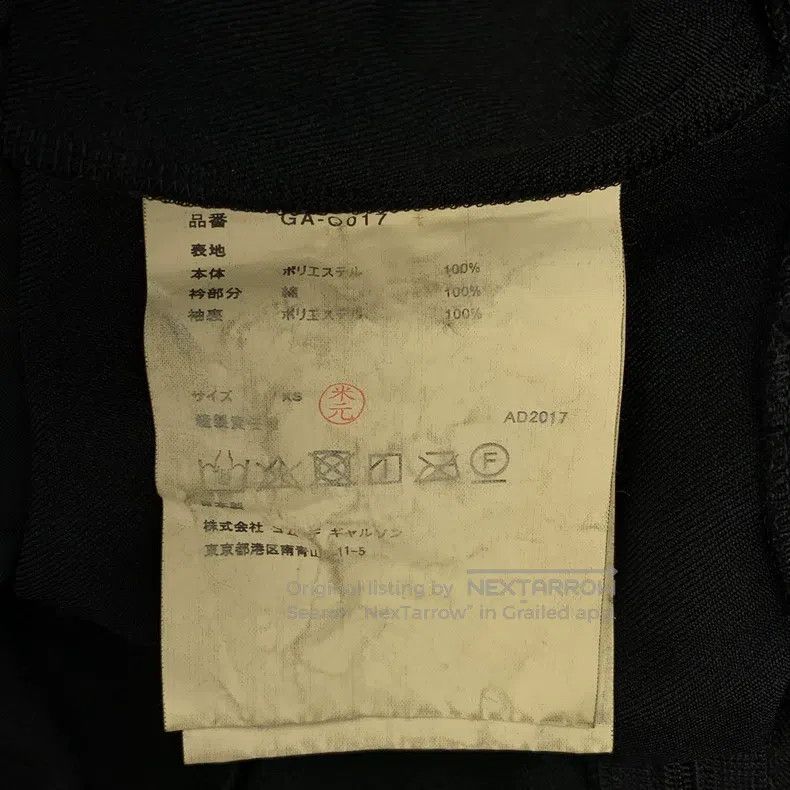 Other Comme Des Garcons Black retro lace collar dress Size XS / US 0-2 / IT 36-38 - 8 Thumbnail
