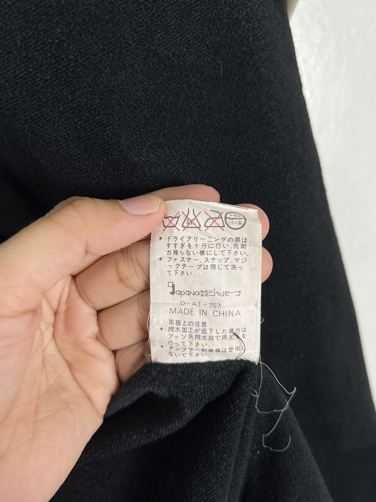 Japanese Brand × Sasquatchfabrix 🔥 SASQUATSH ASTRO SKI JACKET Size US L / EU 52-54 / 3 - 17 Thumbnail