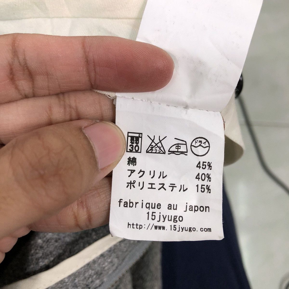Japanese Brand 🔥Vintage Wool Cropped Biker Pants 15 Jugya Junya Watanabe Size US 33 - 15 Thumbnail