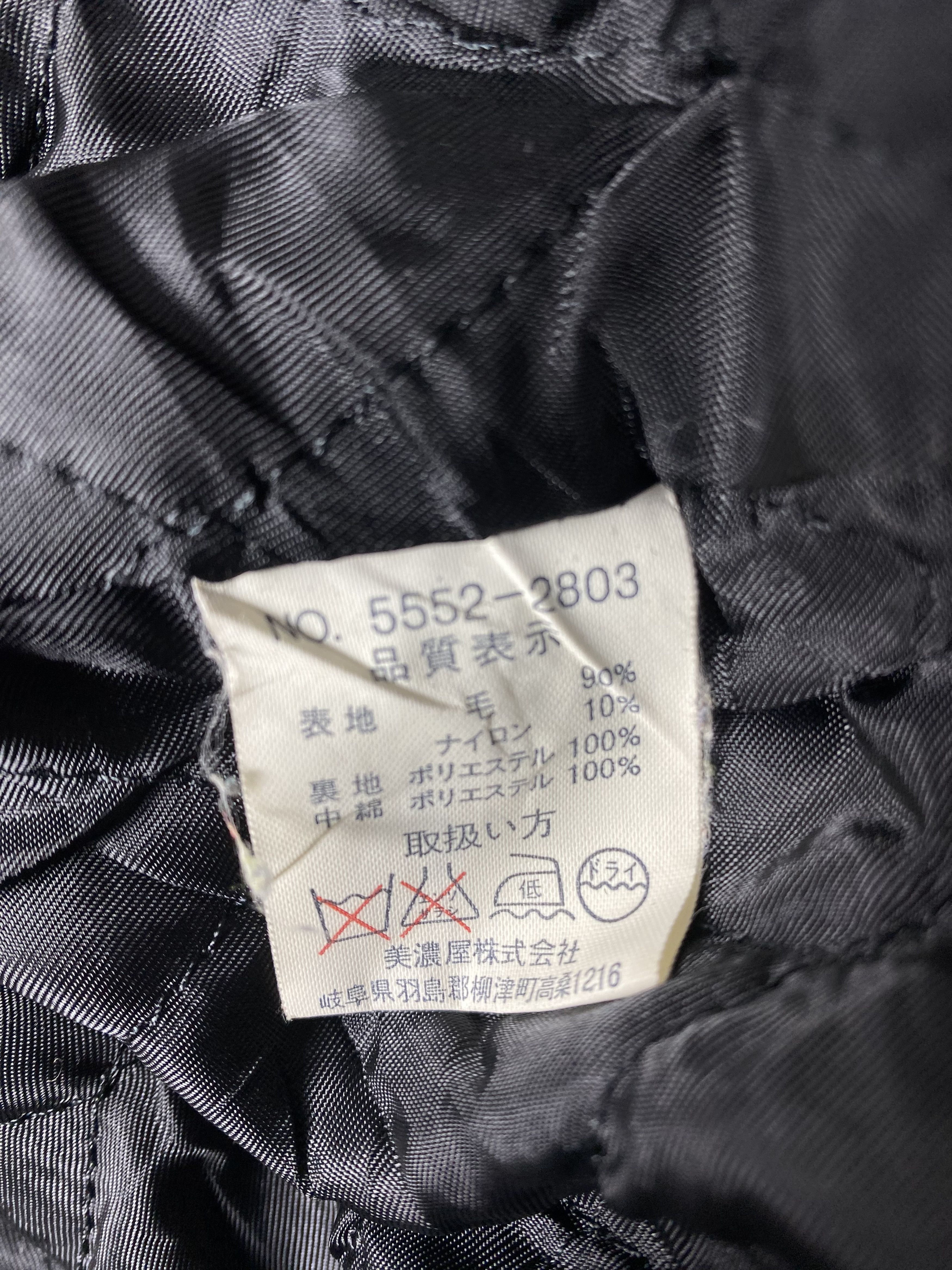 Japanese Brand Vintage Camel Club Checked Jacket DJ1017 Size US L / EU 52-54 / 3 - 8 Thumbnail