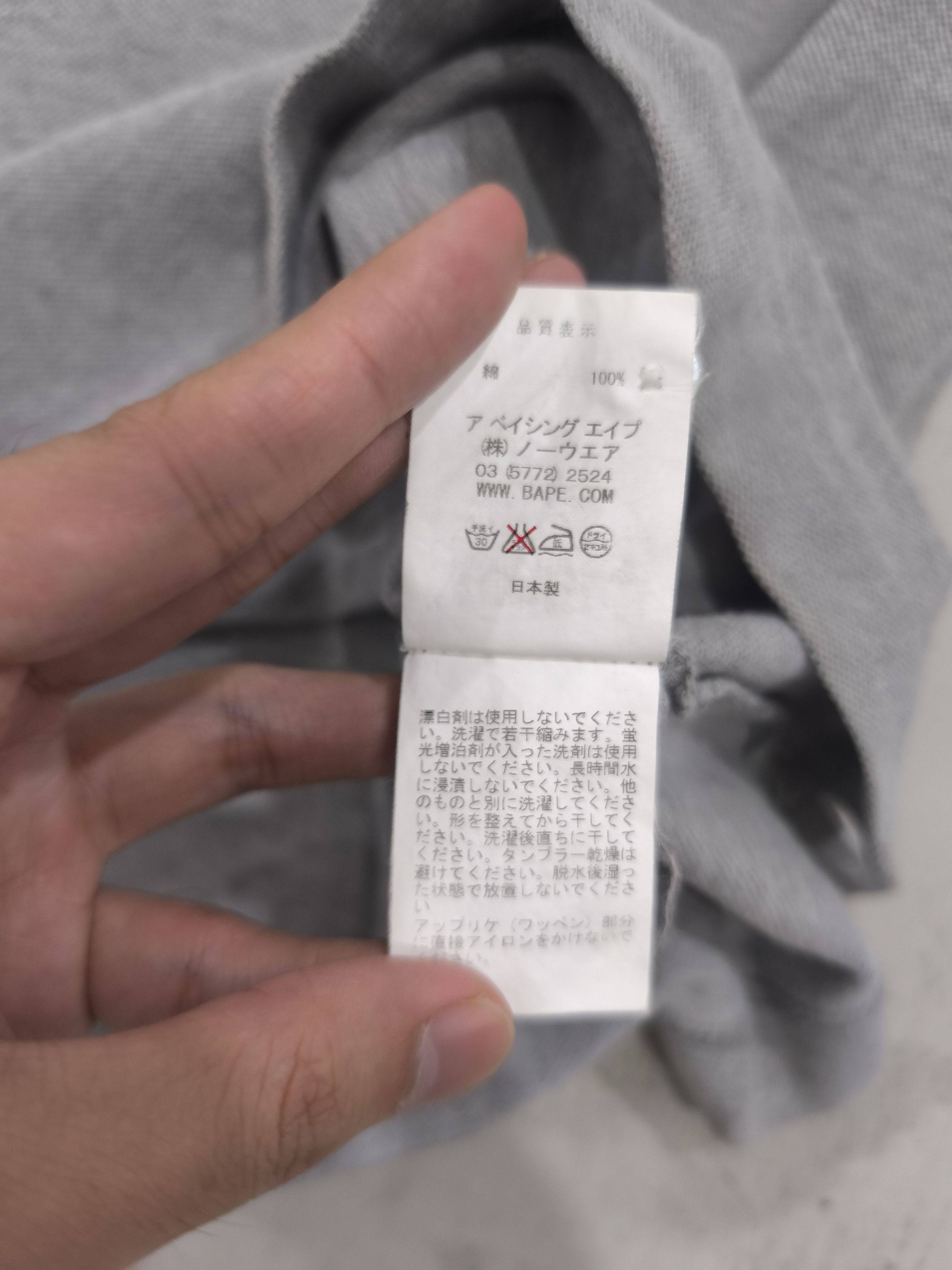Bape OG Bape Grey Teriyaki Boyz Polo Size US M / EU 48-50 / 2 - 8 Thumbnail