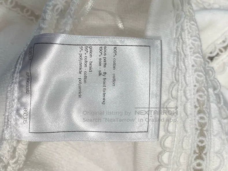 Chanel Chanel White shorts Size 24" / US 00 / IT 34 - 6 Thumbnail