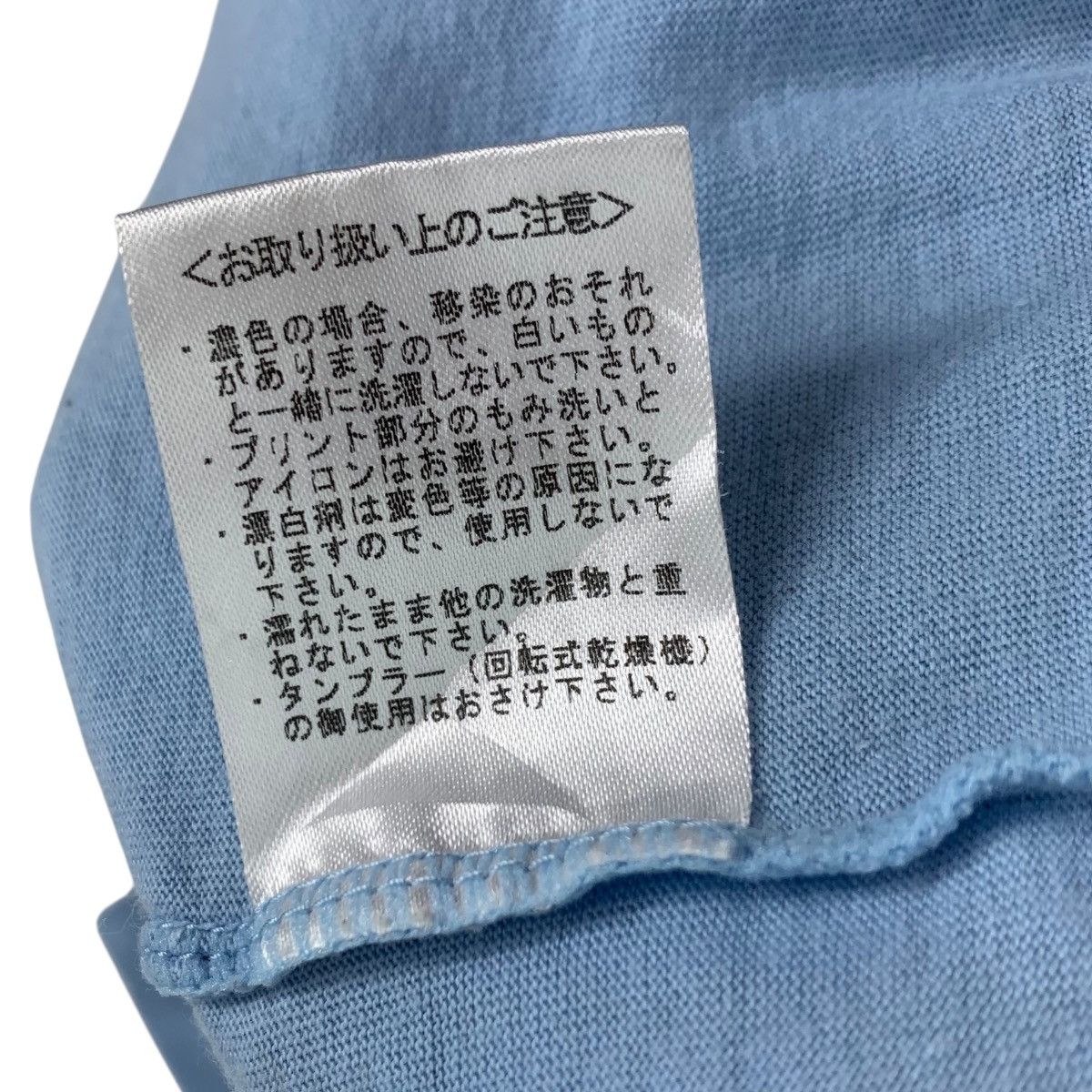 Japanese Brand Vintage FIRE FIGHTER 1st Batch Country Japanese Brand Tshirt Size US M / EU 48-50 / 2 - 7 Thumbnail