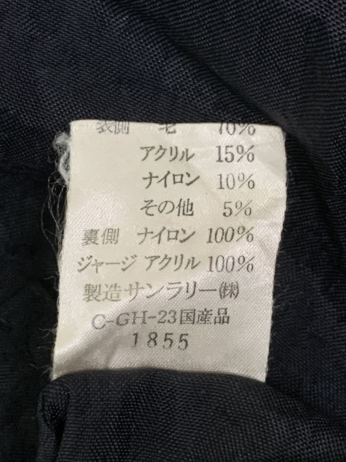 Other Rare Design Vintage Begum Sports Reversible Bomber Jackets Size M / US 6-8 / IT 42-44 - 9 Thumbnail