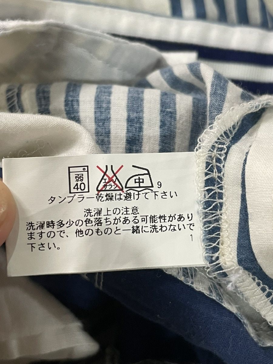 Blue Blue Japan Blue/blue patcwork shorts Size US 34 / EU 50 - 6 Thumbnail