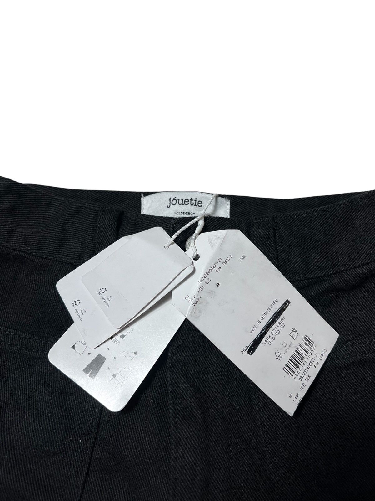 Japanese Brand Lace Up Flared Jouetie Pants Size 26" / US 2 / IT 38 - 5 Thumbnail