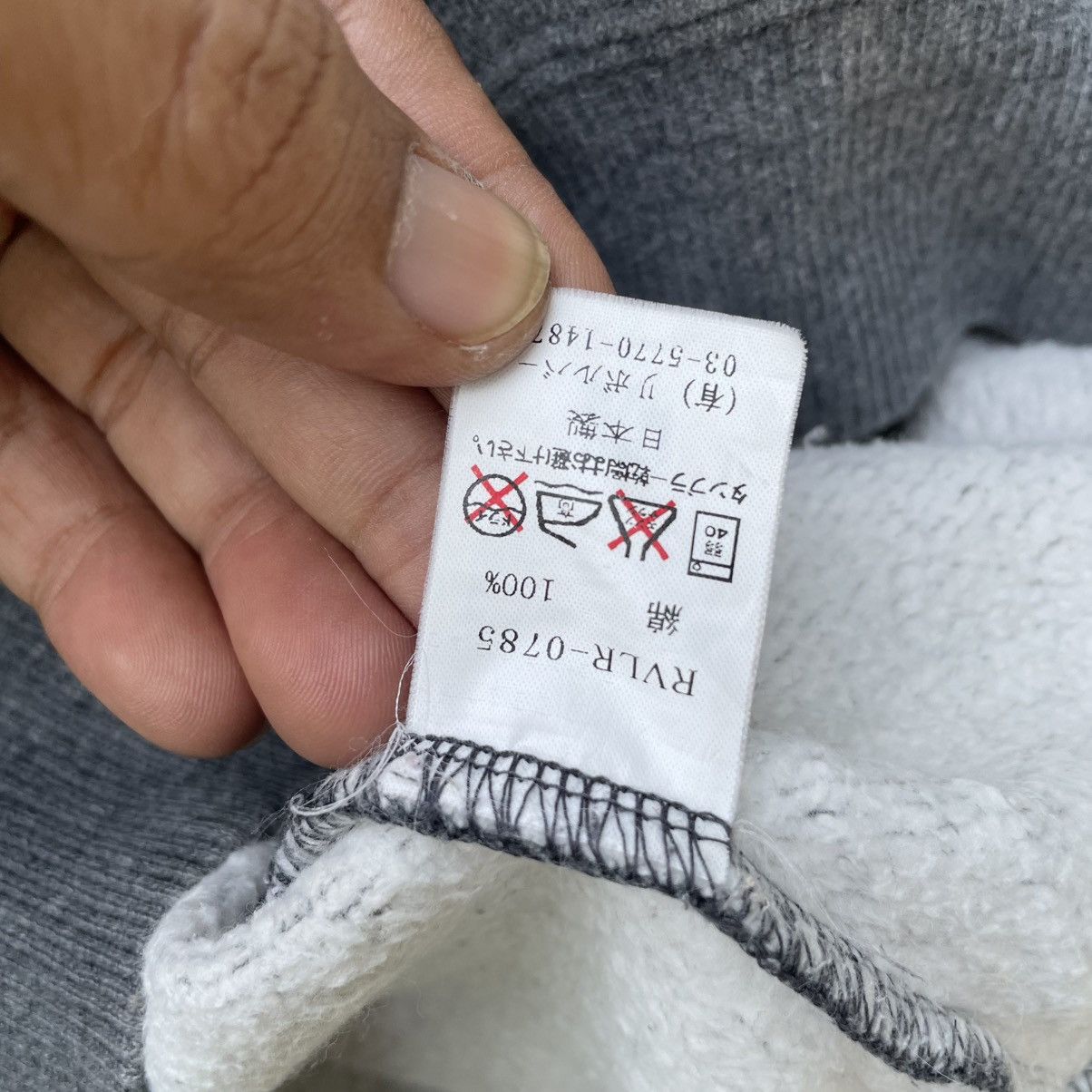 Vintage Japanese Brand Sweatshirt Size US M / EU 48-50 / 2 - 5 Thumbnail