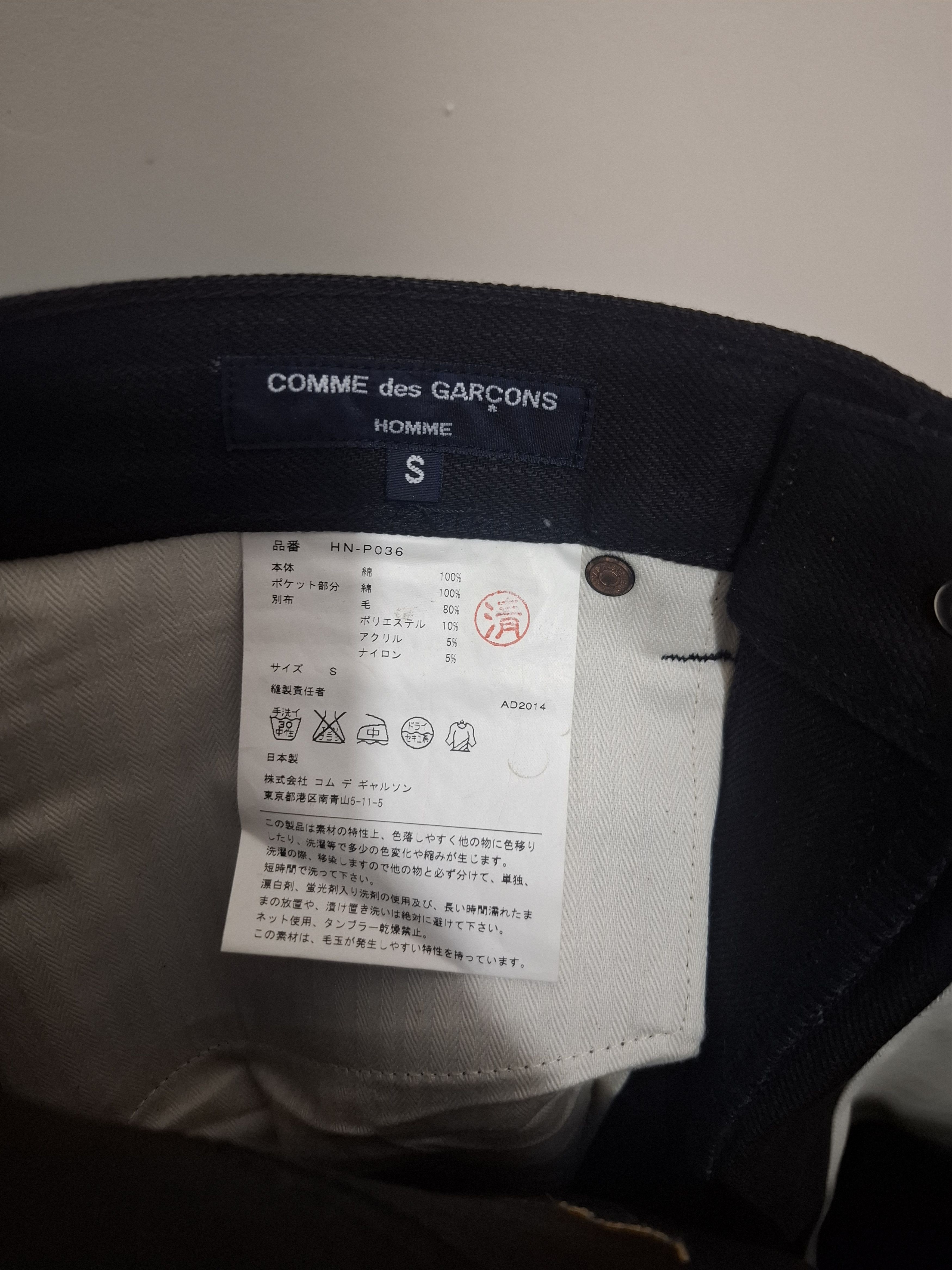 Comme des Garcons Homme Comme des cargons homme raw selvedge Size US 30 / EU 46 - 7 Thumbnail