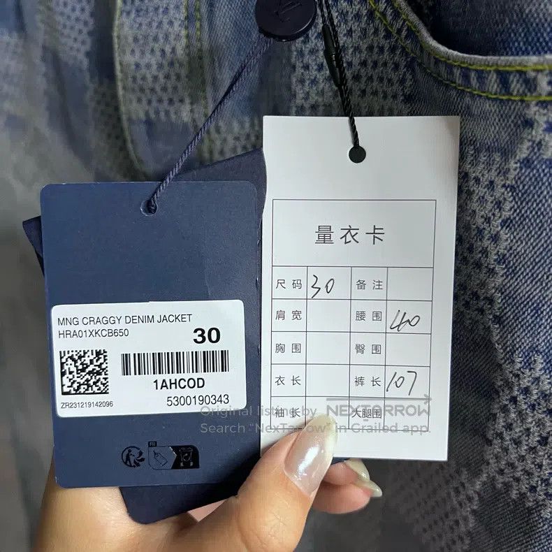 Louis Vuitton Louis Vuitton Blue plaid printed button mid-rise straight Size US 30 / EU 46 - 4 Thumbnail