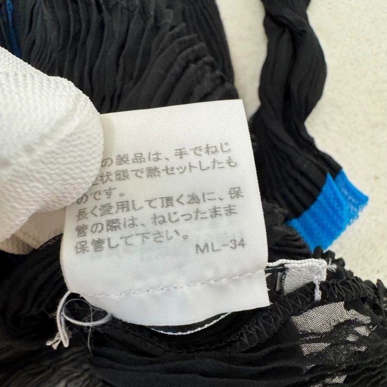 Issey Miyake Issey Miyake size:2 Black wicker cardigan Size XS / US 0-2 / IT 36-38 - 6 Thumbnail
