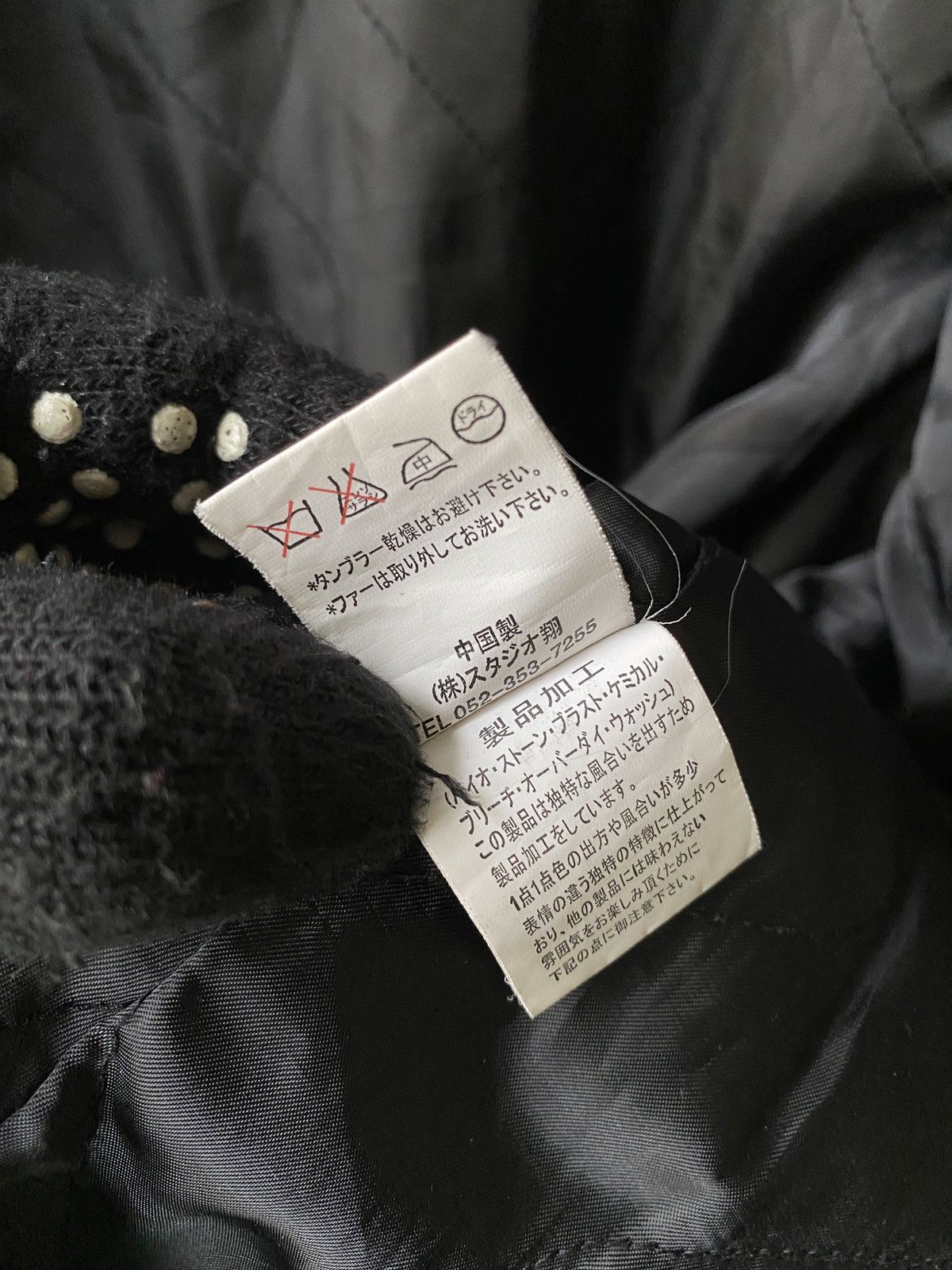 If Six Was Nine Bernings Sho Punk Designer Bondage Fur Design Jacket Size US L / EU 52-54 / 3 - 20 Thumbnail