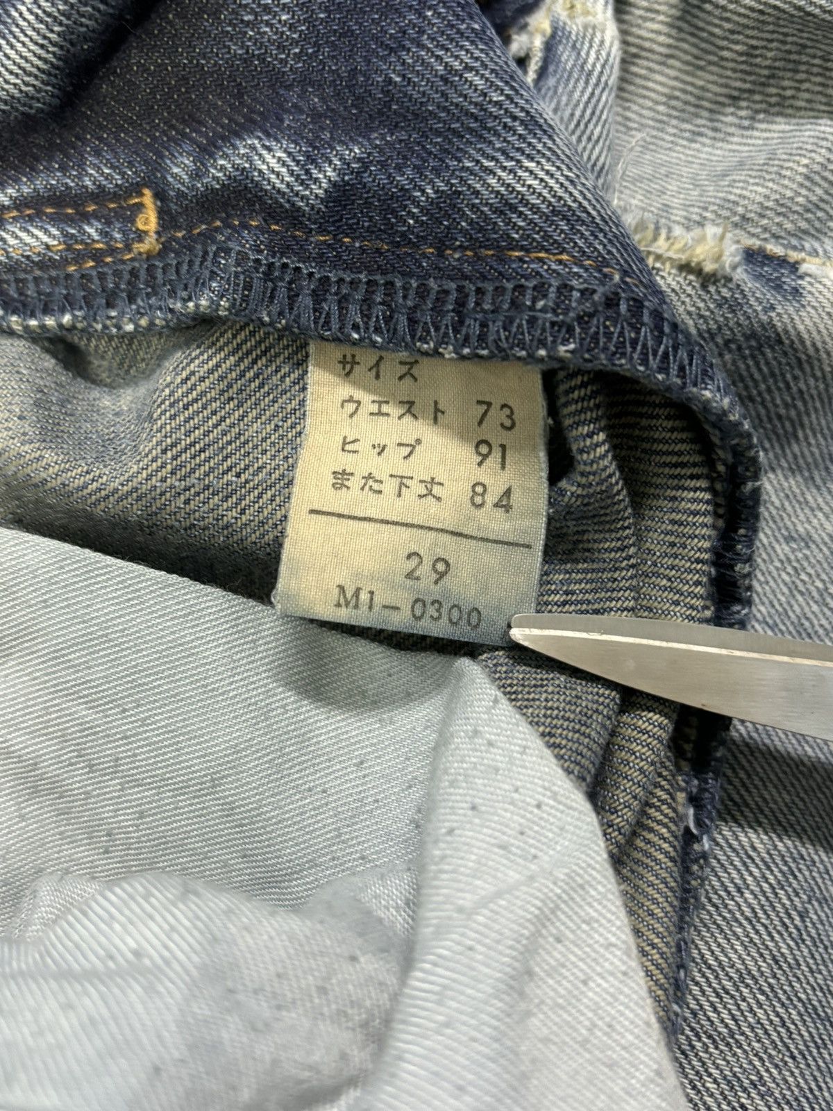 Marithe + Francois Girbaud Vintage 90s Marithe Francois Girbaud Baggy Distressed Jeans Size US 30 / EU 46 - 21 Thumbnail
