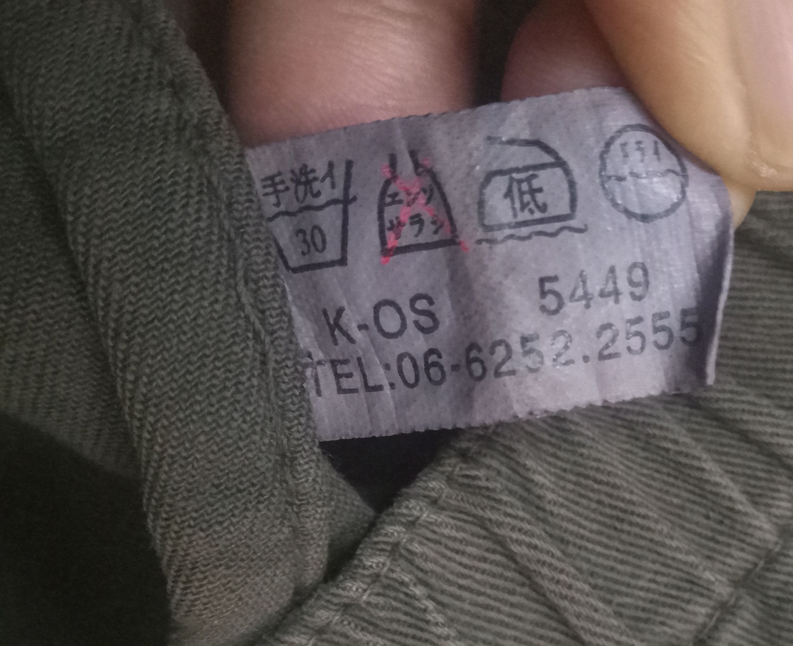 Vintage Accel Lando - Zhou Hong Fa Wang Jiu Wang Rare Hoodie Shirt Size US M / EU 48-50 / 2 - 3 Thumbnail