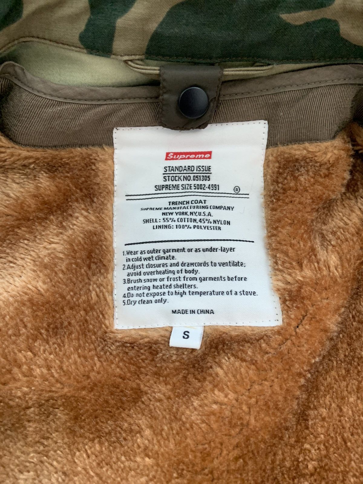 Alpha Industries × Supreme Supreme Army Trench Coat FW12 Size US XS / EU 42 / 0 - 5 Thumbnail