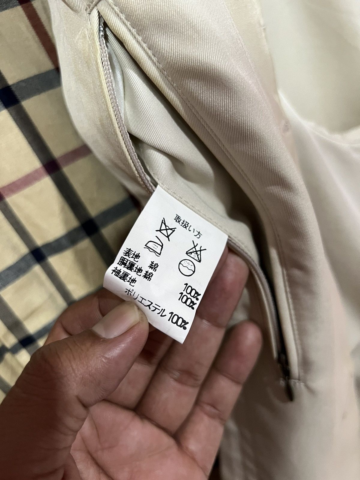 Brooks Brothers 🔥 Brooks Brothers checked long Coat beige Size US M / EU 48-50 / 2 - 8 Thumbnail