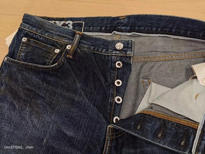 Visvim Visvim visvim Social Sculpture Dry Denim Pants-2507 Size US 26 / EU 42 - 3 Thumbnail
